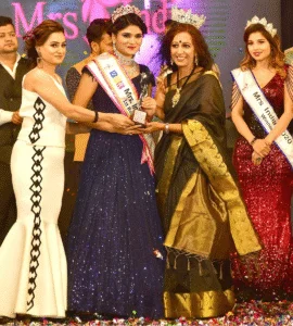 Award & Honor