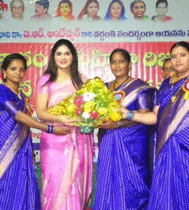 Award & Honor