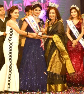 Award & Honor