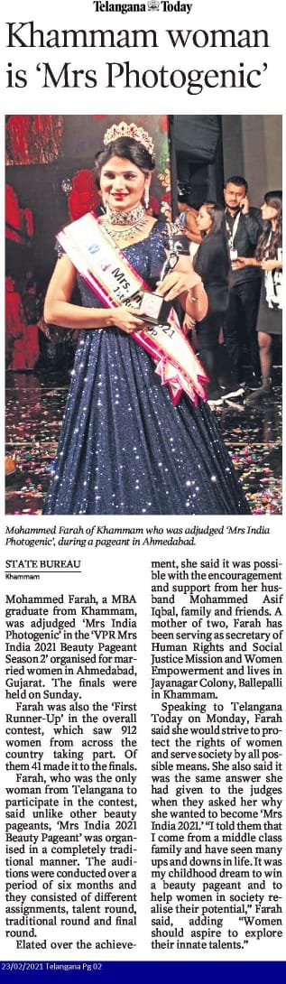 Press Image