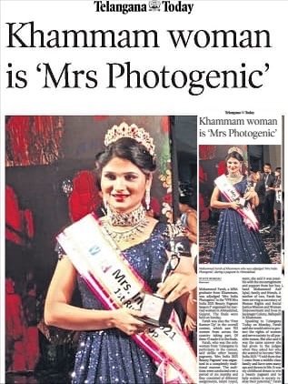 Press Image
