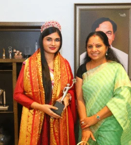 Award & Honor